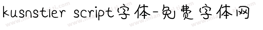 kusnstler script字体字体转换